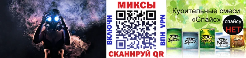 Бутират BDO наркошоп mega ССЫЛКА Никольское