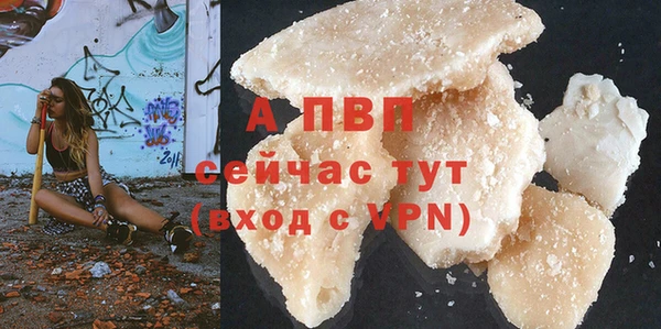 амфетамин Кулебаки