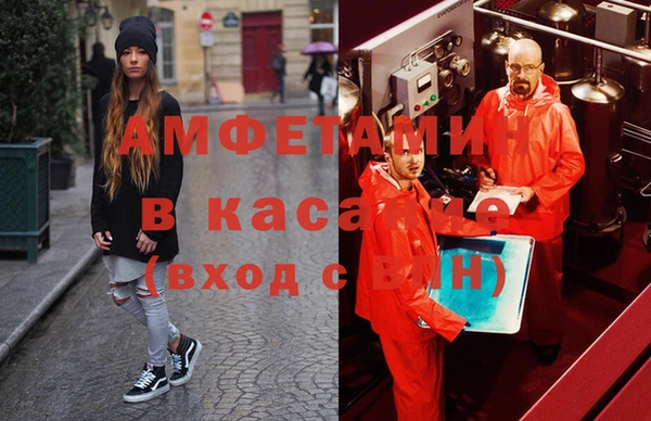 мефедрон VHQ Кукмор