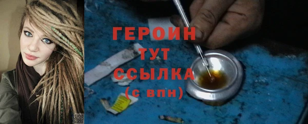 МДПВ Куйбышев