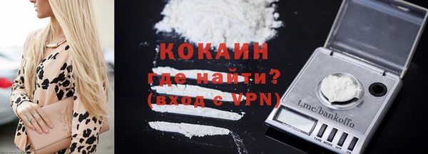 амфетамин Кулебаки