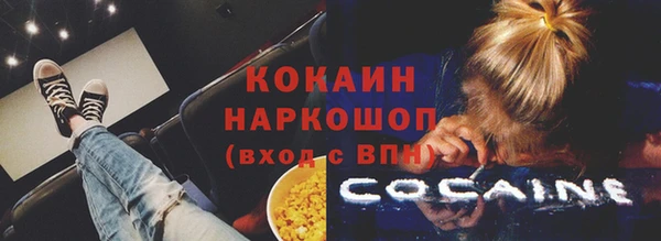 мефедрон VHQ Кукмор