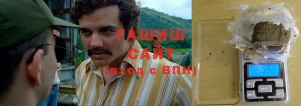 МДПВ Куйбышев