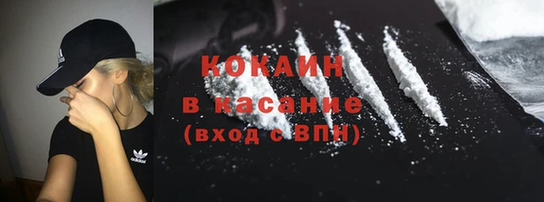 мефедрон VHQ Кукмор