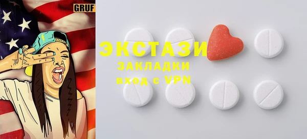 амфетамин Кулебаки