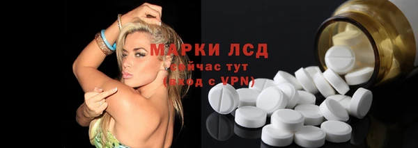 МДПВ Куйбышев