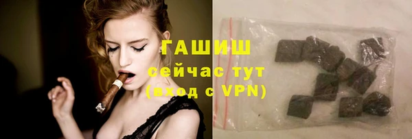 МДПВ Куйбышев