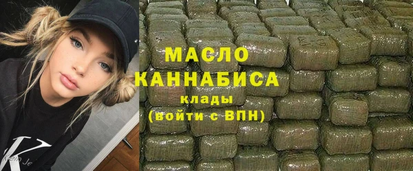 амфетамин Кулебаки