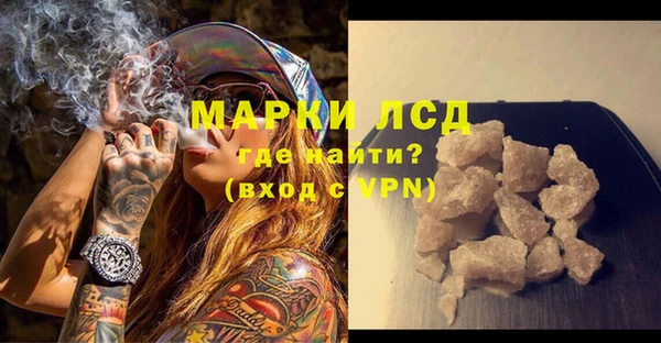 мефедрон VHQ Кукмор