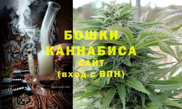 амфетамин Кулебаки