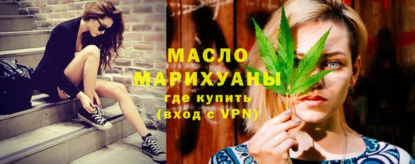 МДПВ Куйбышев