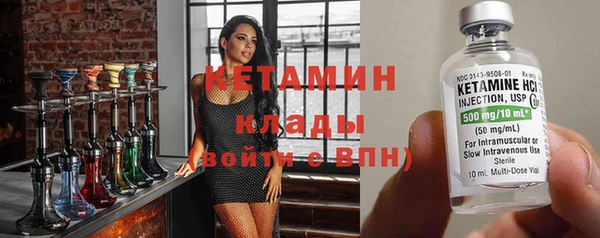 мефедрон VHQ Кукмор