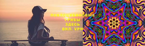 мефедрон VHQ Кукмор