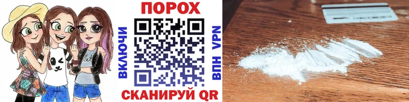МЕТАМФЕТАМИН витя  Никольское 