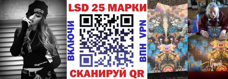хочу   Никольское  Марки NBOMe 1,5мг 